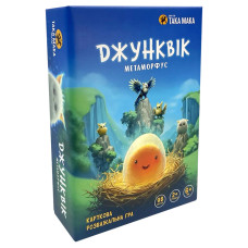 Карткова гра "Джунквік" 960513, 98 карток Така Мака