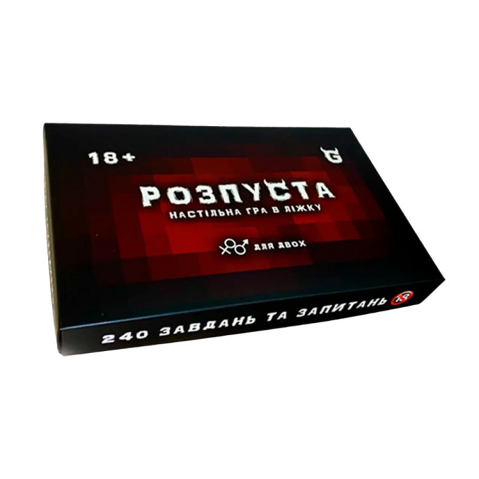 Настільна гра "Розпуста" TG001UA 240 завдань ТОЧКА GAMES