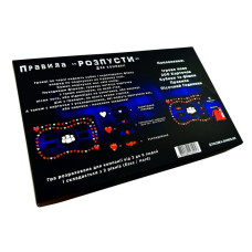 Настільна гра "Розпуста для компанії" TG004UA 150 завдань ТОЧКА GAMES