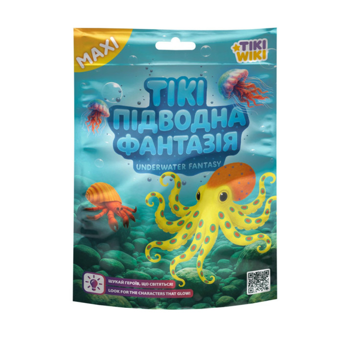 Стретч-іграшка Підводна фантазія Tiki Wiki SQ009 серії Maxi, у вигляді тварини Tiki Wiki