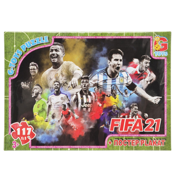 Дитячий пазл "FiFa" FI01 картон, постер, 117 елементів G-Toys