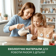 Набір для виготовлення підсвічника зі свічкою без кришки GP-004 з гіпсу Alexes