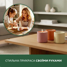 Набір для виготовлення підсвічника зі свічкою без кришки GP-004 з гіпсу Alexes