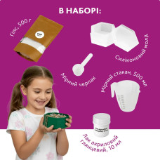 Набір для виготовлення оригінальної скриньки для прикрас GP-005 із гіпсу Alexes