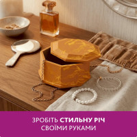 Набір для виготовлення оригінальної скриньки для прикрас GP-005 із гіпсу Alexes