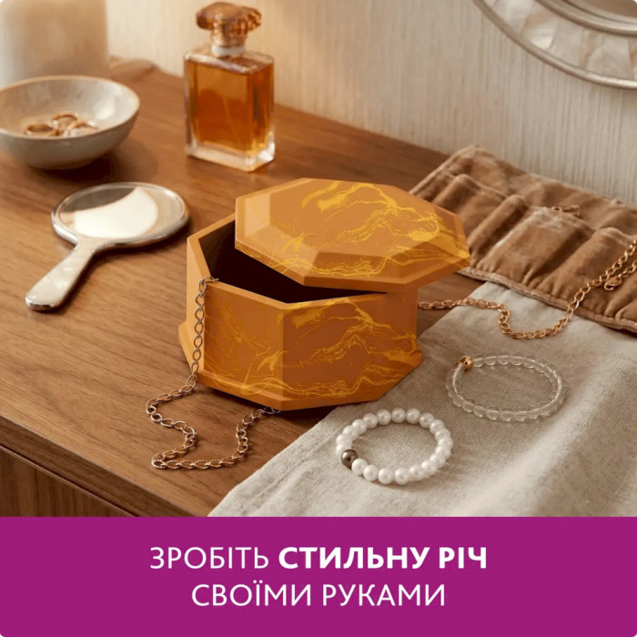Набір для виготовлення оригінальної скриньки для прикрас GP-005 із гіпсу Alexes