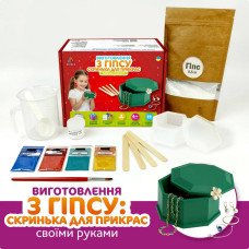 Набір для виготовлення оригінальної скриньки для прикрас GP-005 із гіпсу Alexes