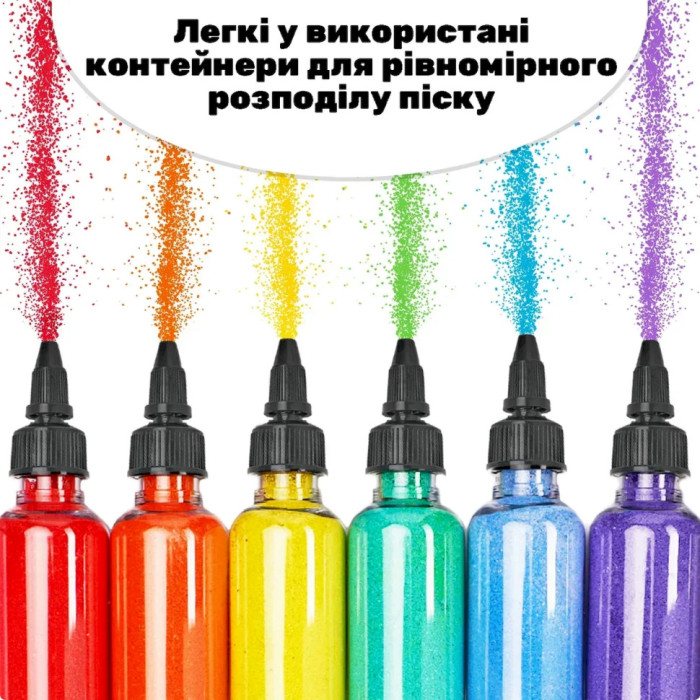 Дитячий набір для творчості Картина з піску Sand Art 12 в 1 КР-008 пісок у пляшках Alexes