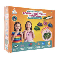 Творчий набір для виготовлення прикрас "Листя" PG-002A із полімерної глини Alexes