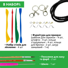 Творчий набір для виготовлення прикрас "Листя" PG-002A із полімерної глини Alexes