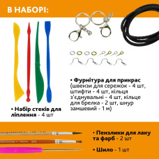 Творчий набір для виготовлення прикрас "Пташка" PG-004A з полімерної глини Alexes