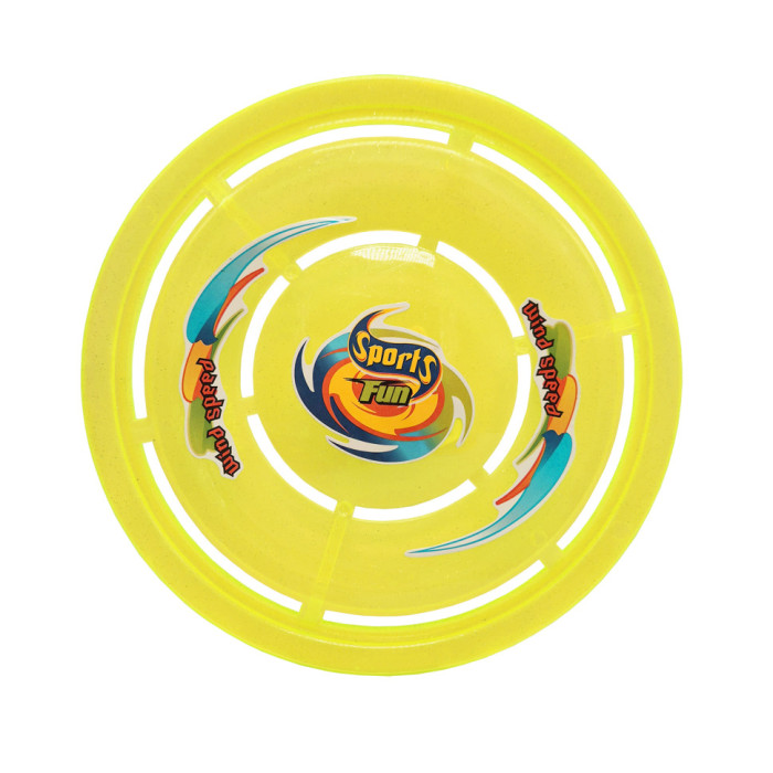 Літаюча тарілка Sports Fun MR 0133(Yellow) діаметр 20 см Bambi