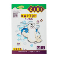Набір білого картону KIDS Line ZB.1990 А4, 10 аркушів, 235 г/м2 ZiBi