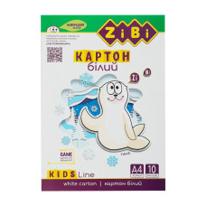 Набір білого картону KIDS Line ZB.1990 А4, 10 аркушів, 235 г/м2 ZiBi