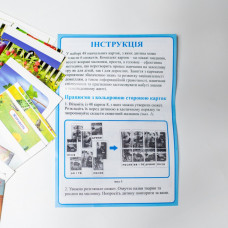 Набір тематичних карток "Екосистеми" 13169003 для дітей 4-6 років Ranok Creative