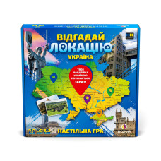 Настільна гра "Вгадай локацію: Україна" R098UA 72 картки, мапа України Rozum