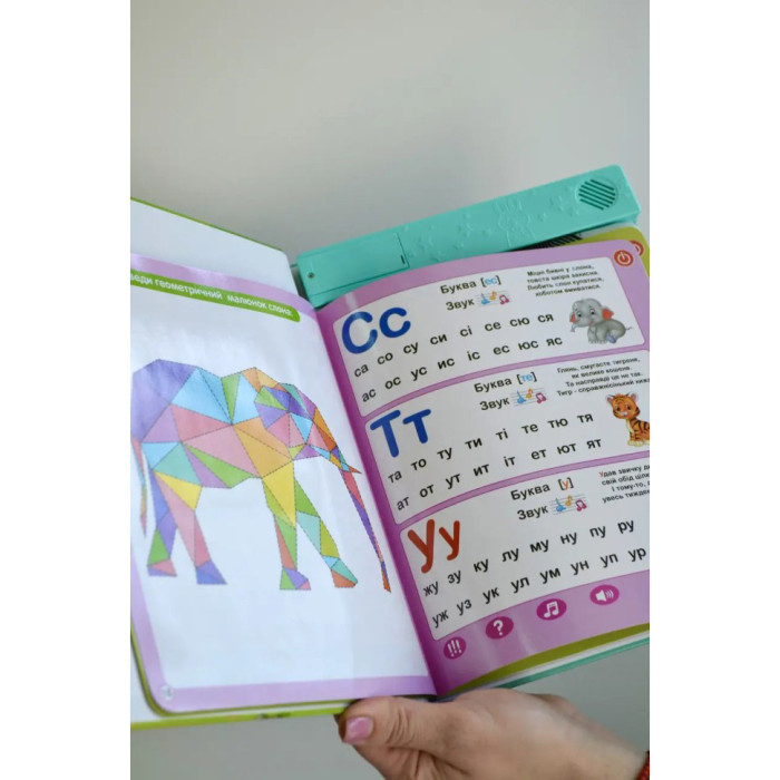 Навчальна електронна книжка «Абетка звірят» SK 0052 вірші, музика, пісні Limo Toy