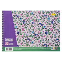 Альбом для малювання Flowers АП-0308-8, 20 аркушів, 100 г/м2 Апельсин