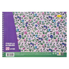 Альбом для малювання Flowers АП-0308-8, 20 аркушів, 100 г/м2 Апельсин