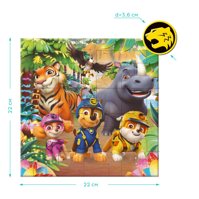 Дитячий магнітний пазл "Джунглі" 200649 на 40 елементів DoDo Toys