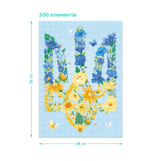 Пазл класичний "Квітучий тризуб" 300588, 300 елементів DoDo Toys