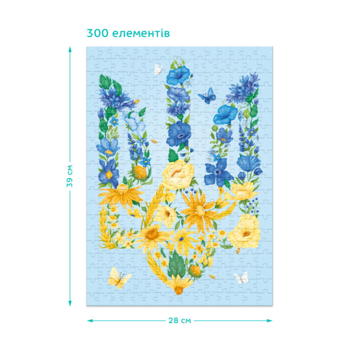 Пазл класичний "Квітучий тризуб" 300588, 300 елементів DoDo Toys