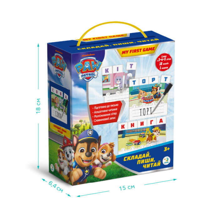 Навчальна гра Paw Patrol "Складай, пиши, читай" 200622 з маркером DoDo Toys