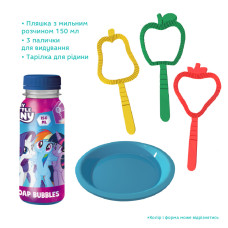 Ароматичні мильні бульбашки "My Little Pony" 200735 об'єм 150 мл, 3 палички DoDo Toys