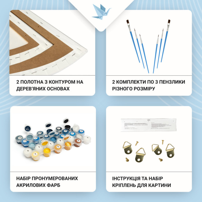 Картина за номерами "Спокій японського світанку" OSR1009 з фарбами металік 67х67 см Origami