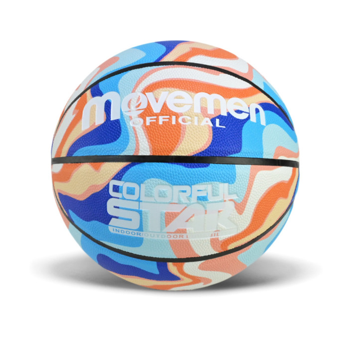 М'яч баскетбольний BB20588(Orange-Blue) розмір №7, PU 600 грам Bambi