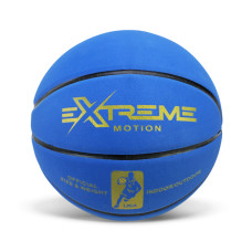 М'яч баскетбольний BB20589(Blue) розмір №7, PVC 620 грам EXTREME