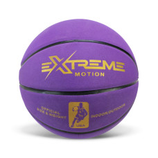 М'яч баскетбольний BB20589(Violet) розмір №7, PVC 620 грам EXTREME
