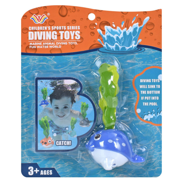 Іграшка для плавання "Морський житель" 777-752BCD(Blue) Diving Toys 13 см Bambi