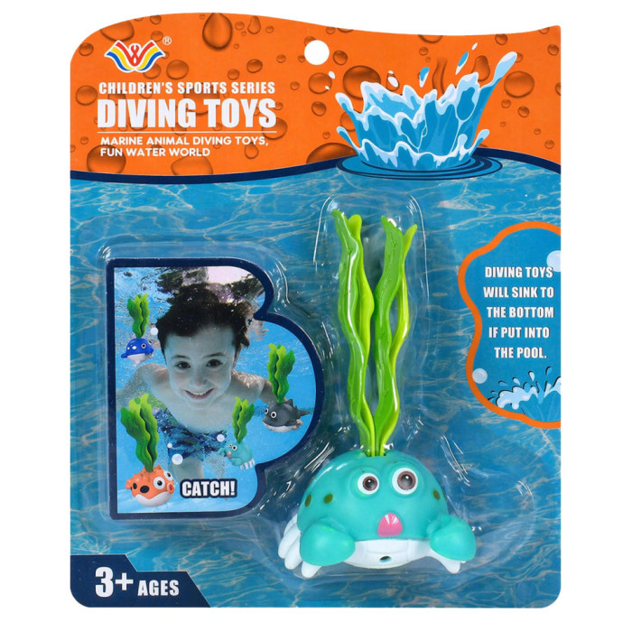 Іграшка для плавання "Морський житель" 777-752BCD(Turquoise) Diving Toys 13 см Bambi