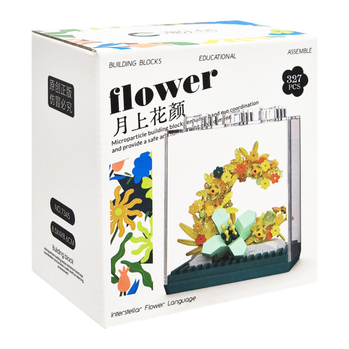 Дитячий Конструктор Flower Language 7345 у колбі, 327 деталей Bambi