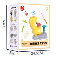 Розважальна гра-фризбі для дітей Catching Games Little Bessn 201Y 2 сачка, 8 дисків Little Bessn