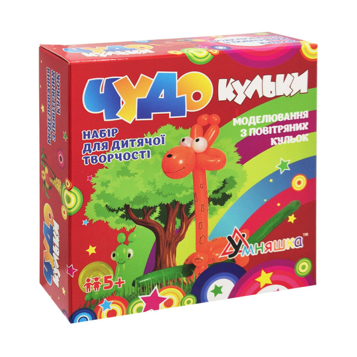 Набір для творчості "Чудо-кульки" SH2, 10 кульок+насос УМНЯШКА
