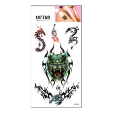 Тимчасове татуювання "Лев - Скорпіон Tattoo" 1020-HM174 Bambi