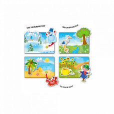 Дитяча настільна гра "Вжик-вжик" VT1302-23 на липучках Vladi Toys