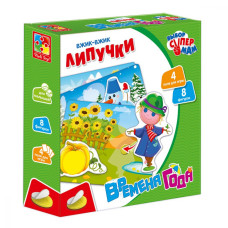 Дитяча настільна гра "Вжик-вжик" VT1302-23 на липучках Vladi Toys