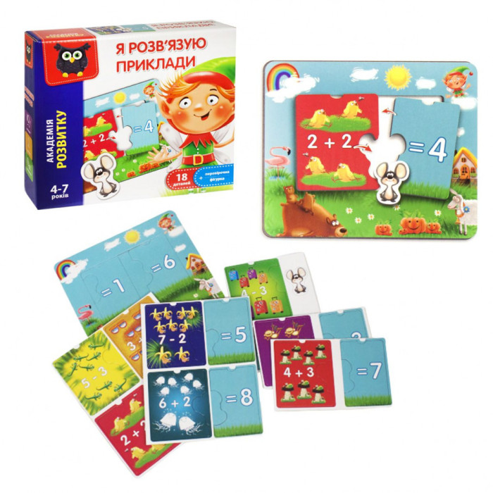 Дитяча настільна гра "Я вирішую приклади" VT5202-10, 18 деталей Vladi Toys