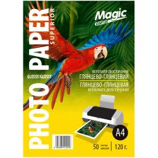 Глянцевий двосторонній фотопапір Magic Parrot 212056 A4, 50 аркушів, 120 г/м² Superior Magic Parrot