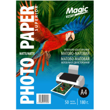 Матовий двосторонній фотопапір Magic Parrot 218058 A4, 50 листів, 180 г/м² Magic Parrot