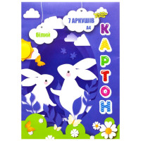 Набір білого картону ТЕ252 формат А4, 7 аркушів ТЕТРАДА