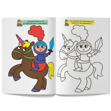 Велика розмальовка Мавпочка F00026711 з кольоровими зразками, 12 сторінок Crystal Book