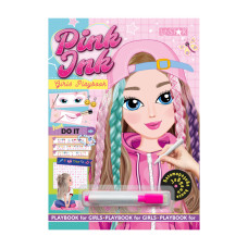 Багаторазова книга завдань для дівчаток Girls Playbook LS-04-01 з маркером Апельсин