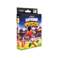 Карткова гра "Картковий футбол" 31204, 55 карток Strateg