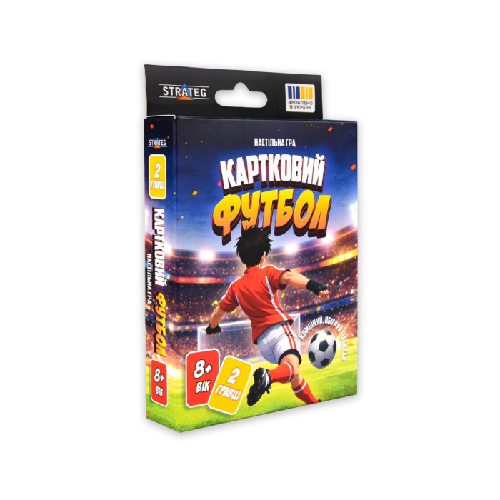 Карткова гра "Картковий футбол" 31204, 55 карток Strateg