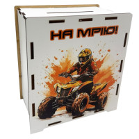 Дерев'яна скарбничка на мрію "Квадро" 3240-21-015, 17х15 см 200 днів VLADICO