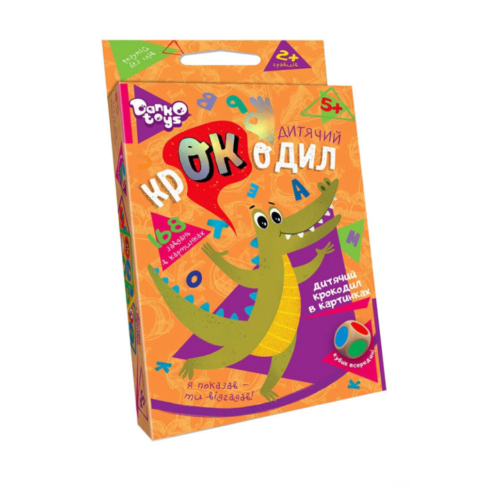Дитяча настільна гра вікторина "Дитячий крокодил"CROC-01-01U укр. мовою Danko Toys